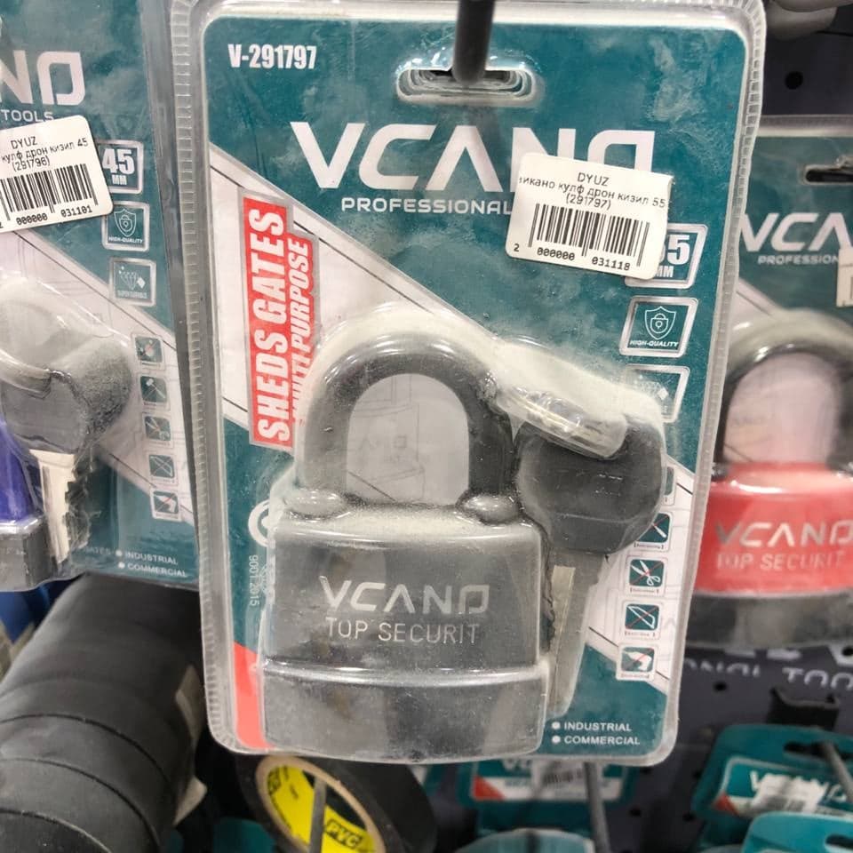 Замок VIKANO 3