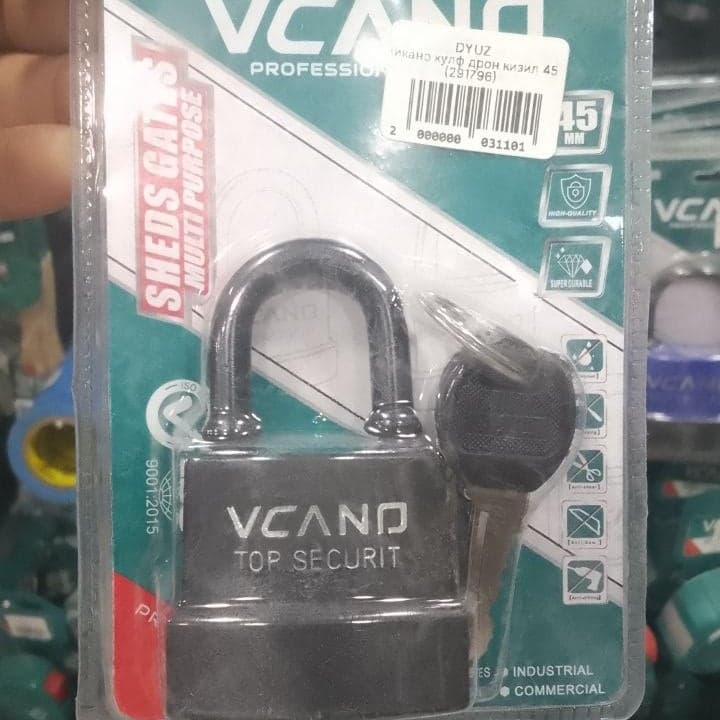 Замок VIKANO 4