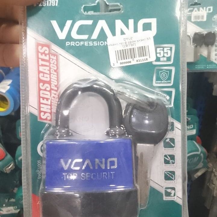 Замок VIKANO 5