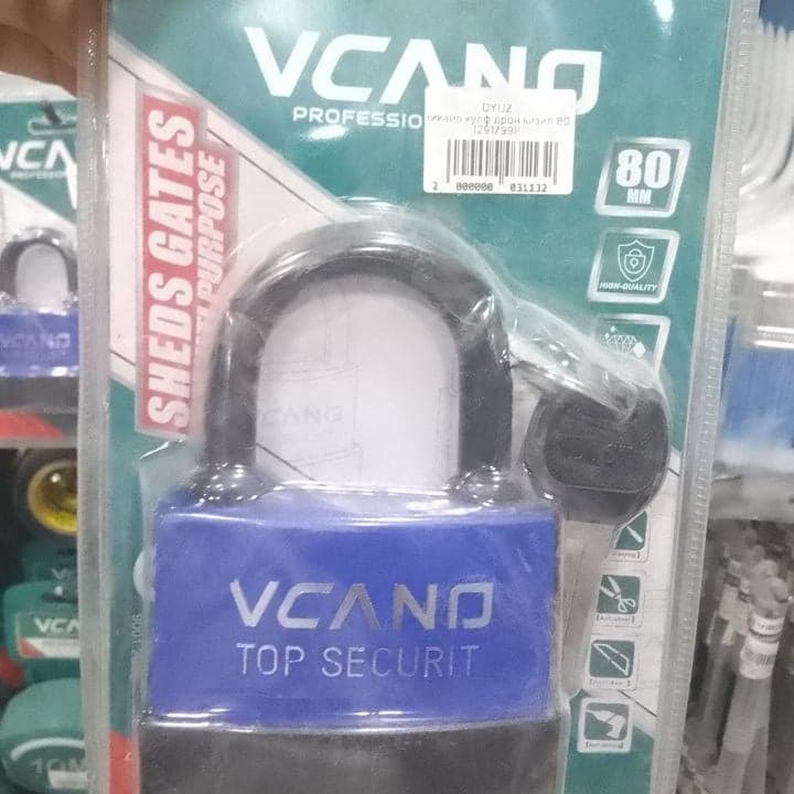 Замок VIKANO 7