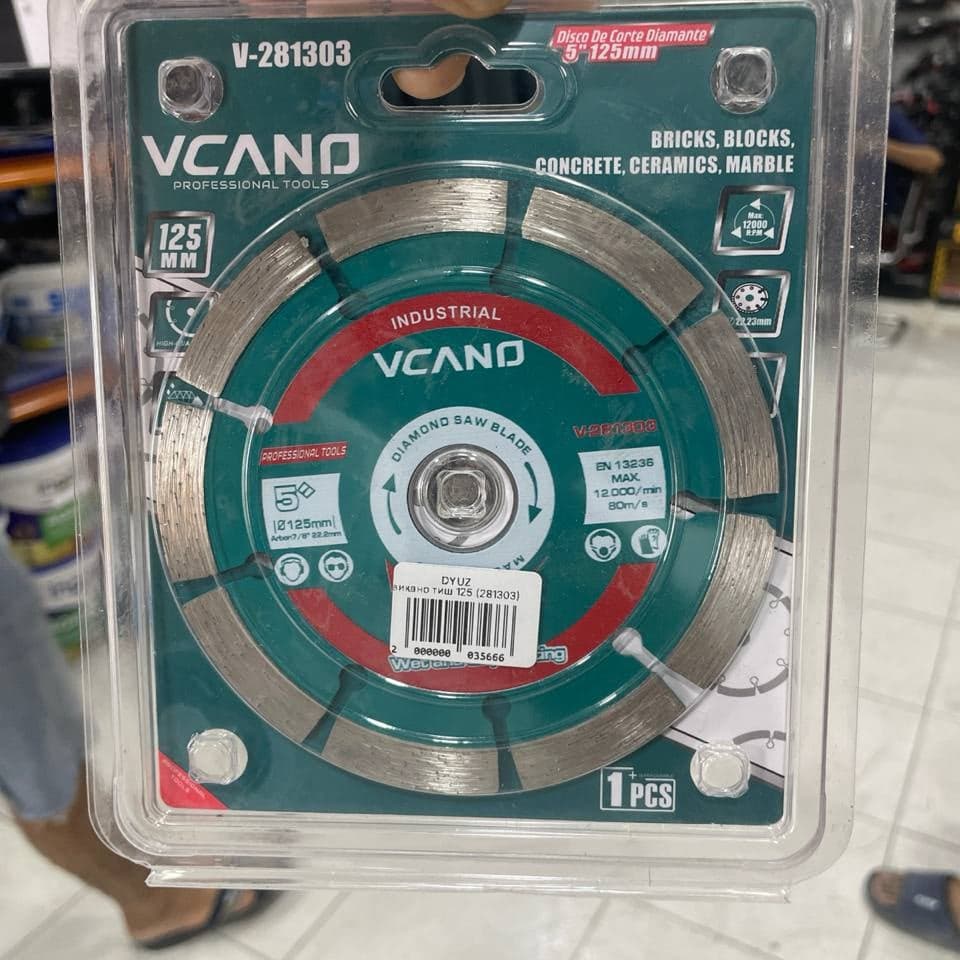 Универсальный алмазный отрезной диск VIKANO