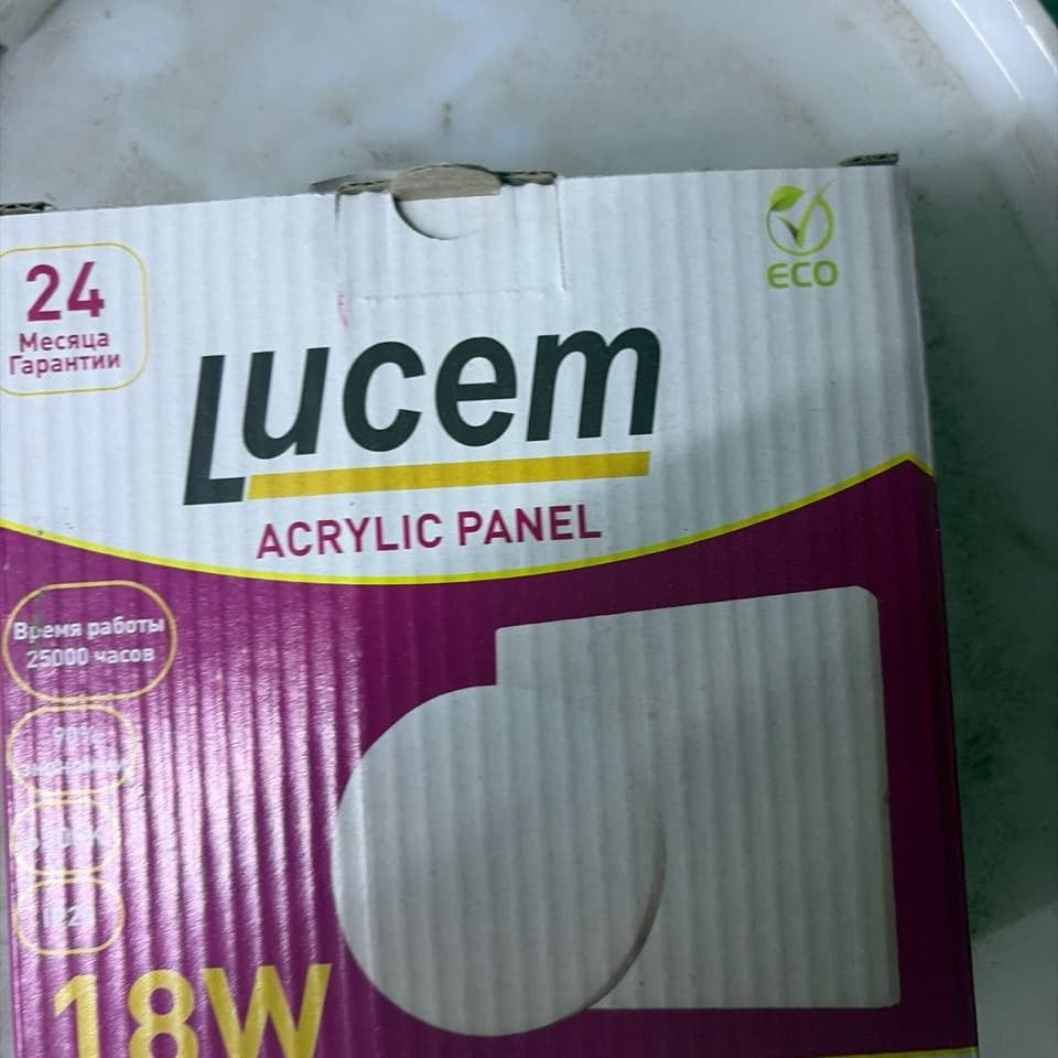 Светодиодная панель Lucem (думалок 18w)