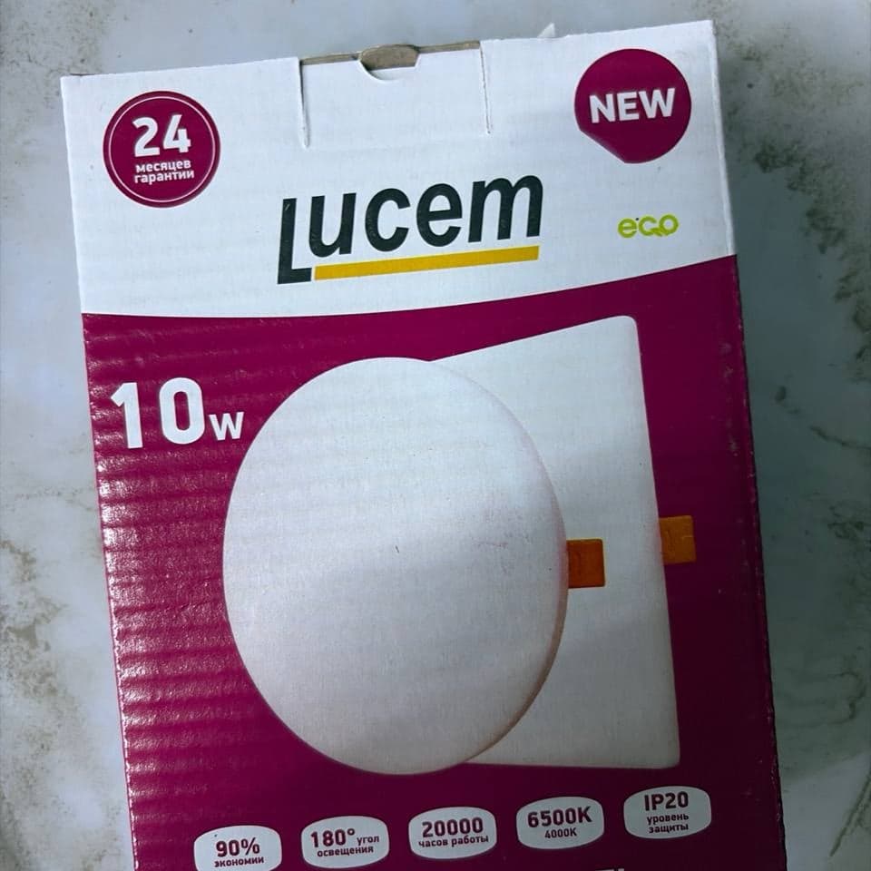 Светодиодная панель Lucem 5