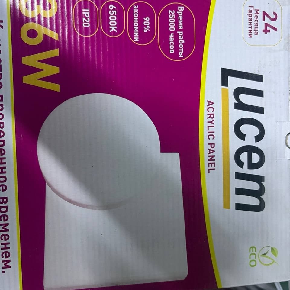 Светодиодная панель Lucem 8