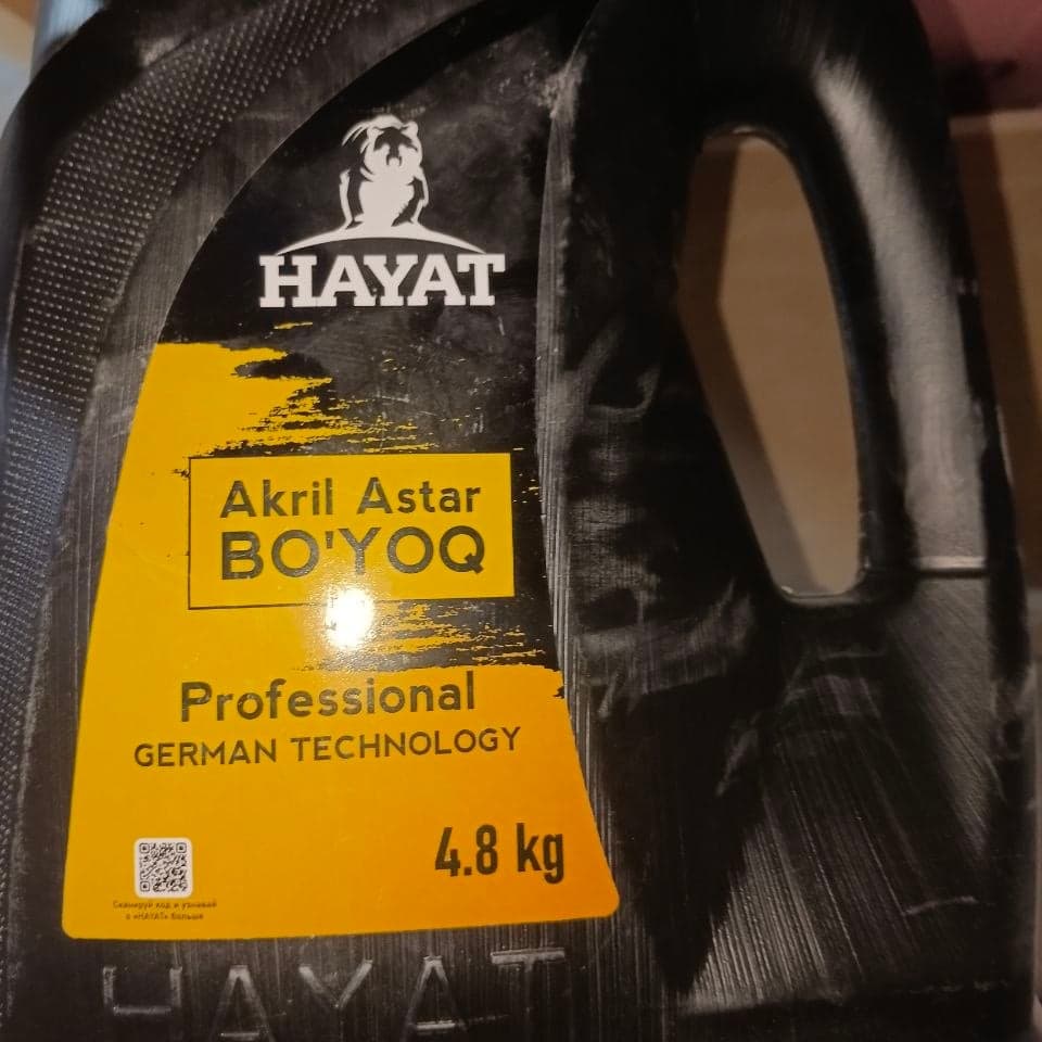 HAYOT грунтовка 2