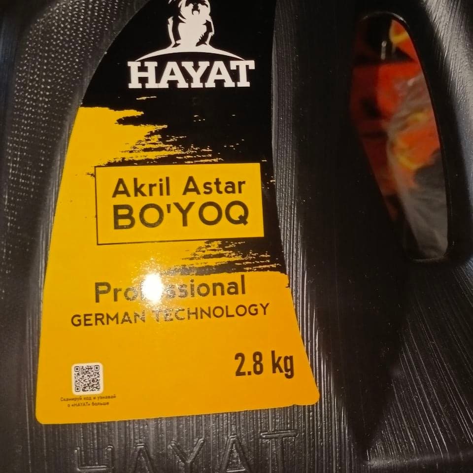 HAYOT грунтовка 3