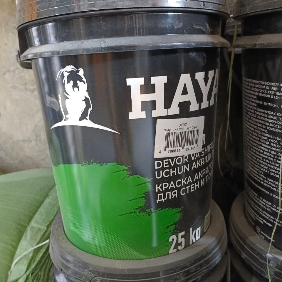 HAYOT ECO эмульсия бўёқ 2