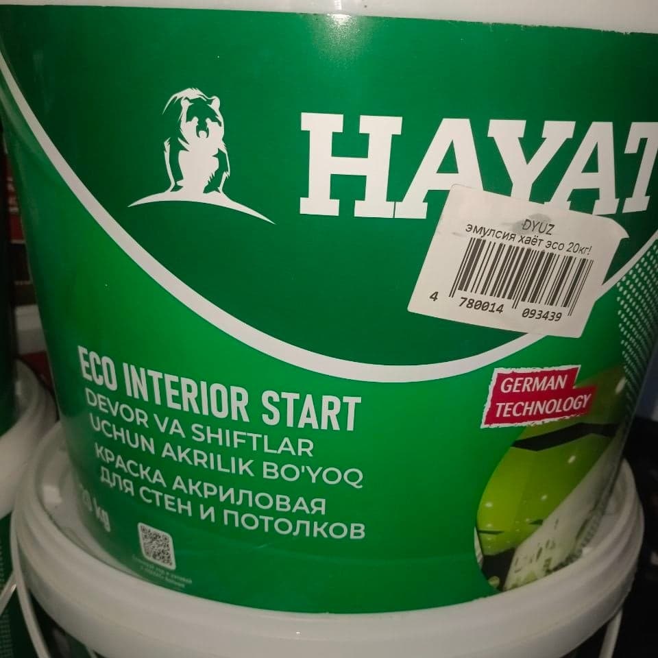 HAYOT ECO эмульсия бўёқ 3