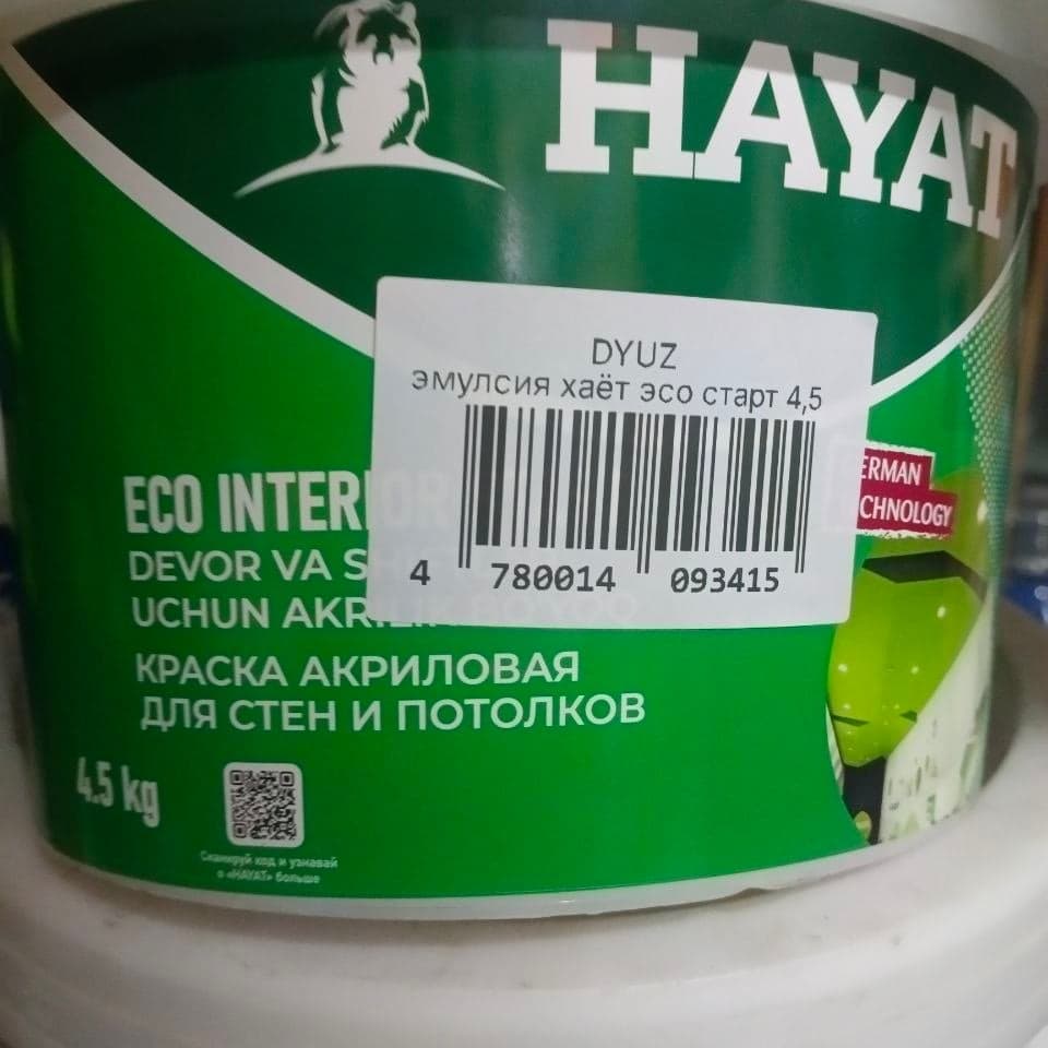 HAYOT ECO эмульсия бўёқ 4