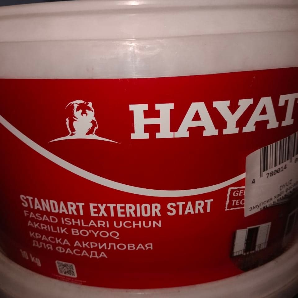 Фасадная эмульсионная краска HAYOT