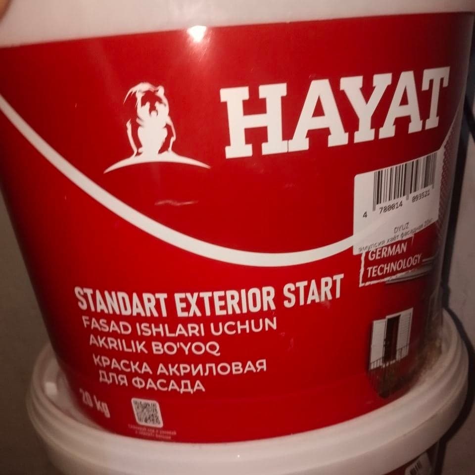 Фасадная эмульсионная краска HAYOT 2