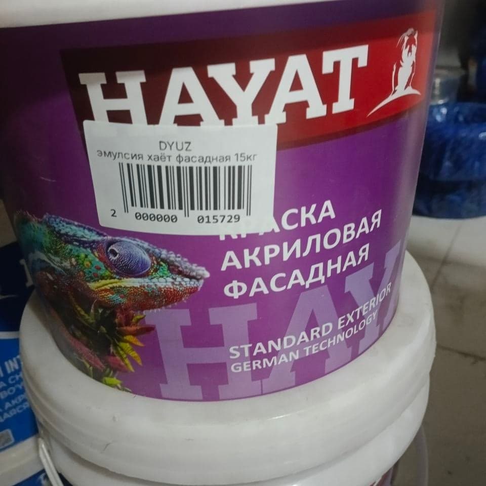 Фасадная эмульсионная краска HAYOT 3