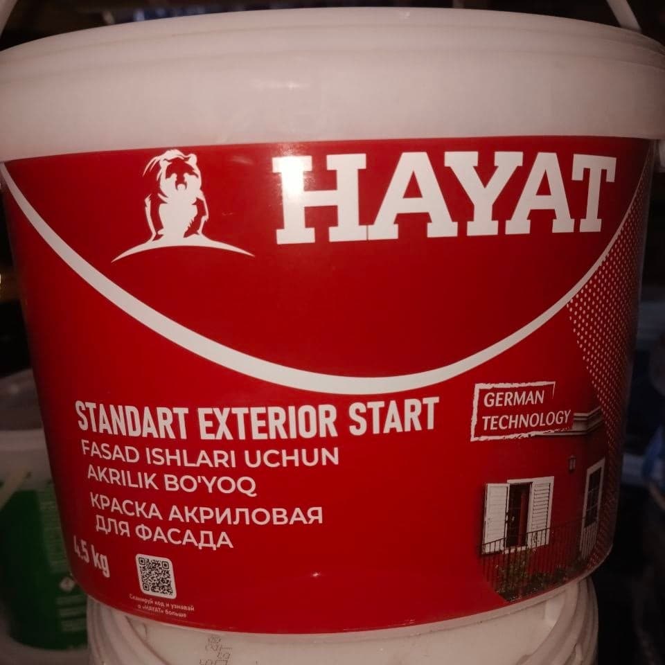 Фасадная эмульсионная краска HAYOT 4