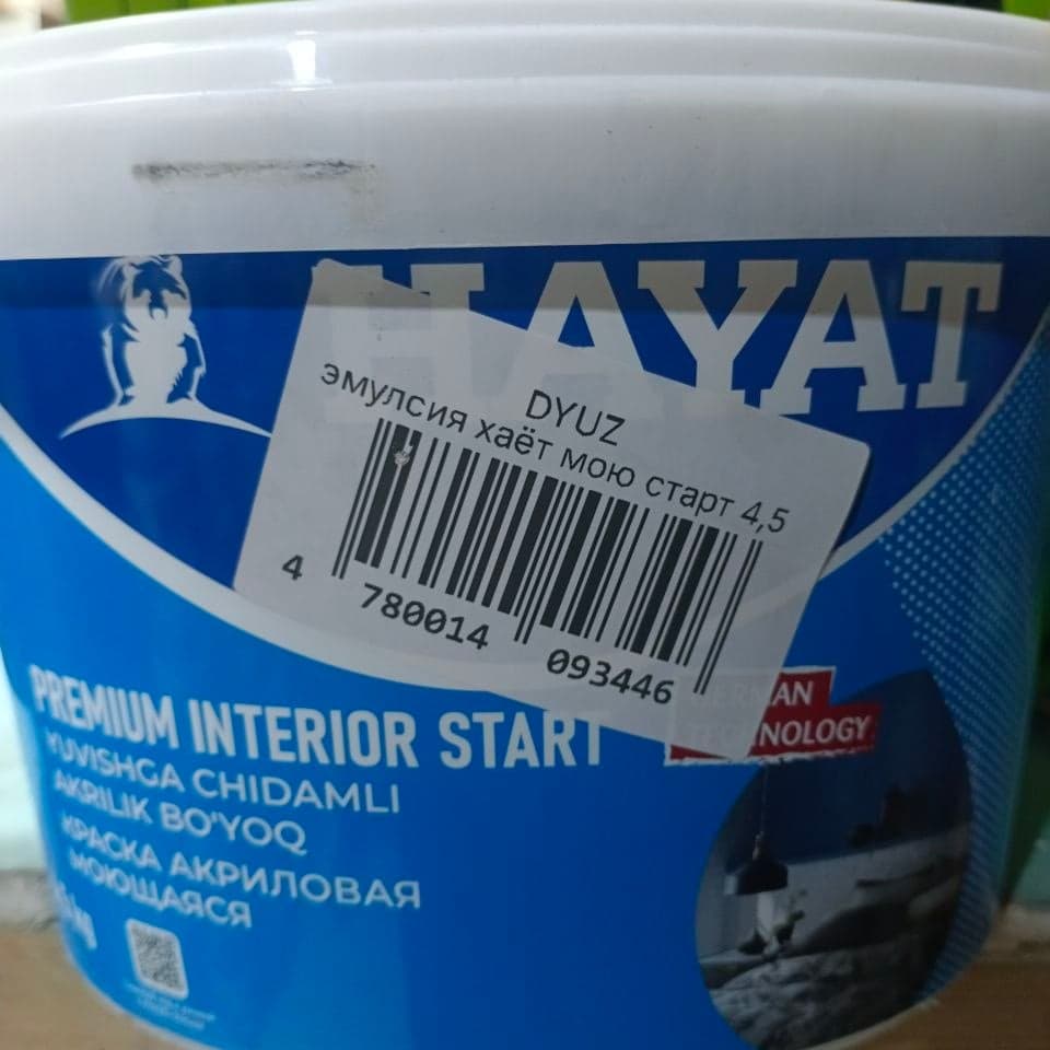 Моющаяся эмульсионная краска HAYOT 2
