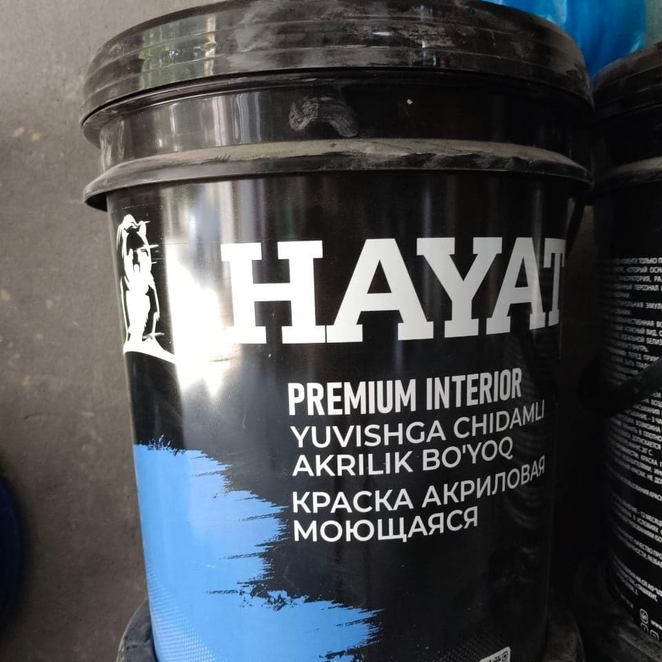 Моющаяся эмульсионная краска HAYOT 3