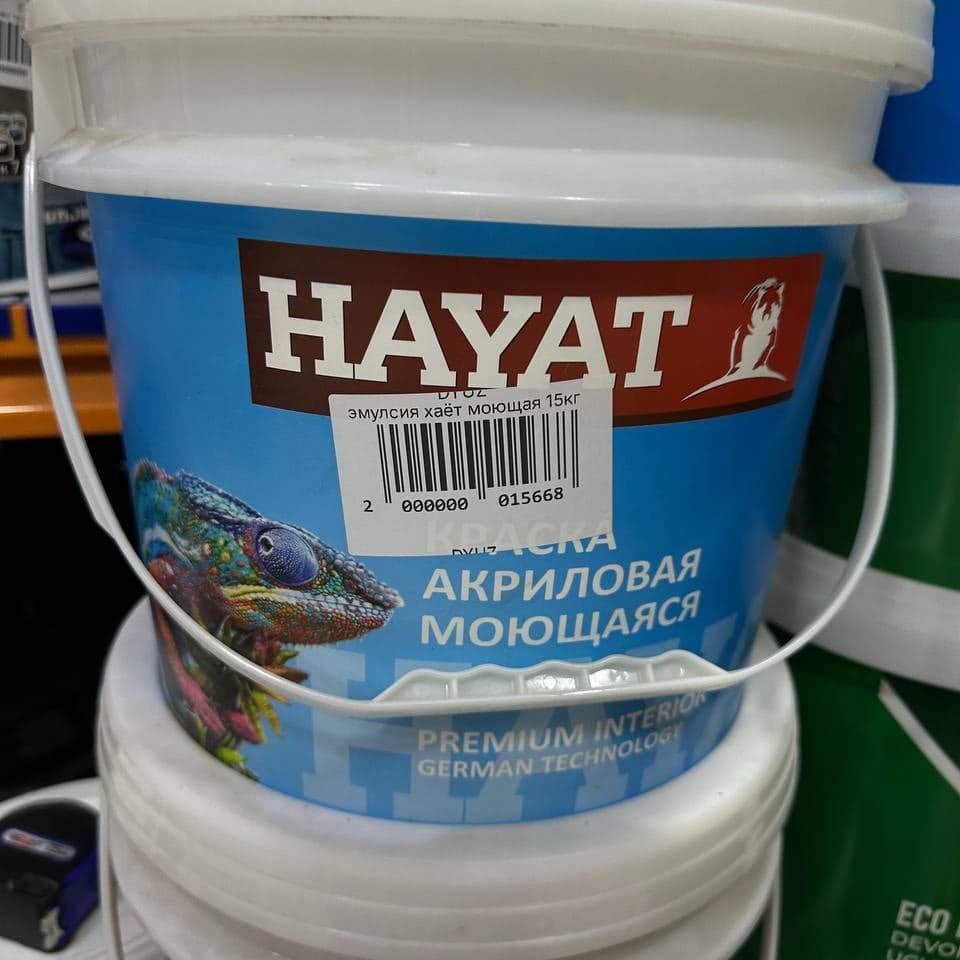 Моющаяся эмульсионная краска HAYOT 5