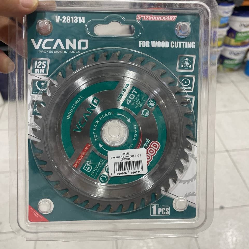 Диск по дереву VIKANO 2