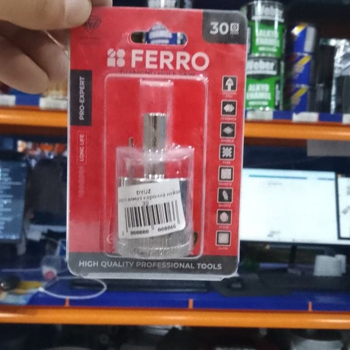 Алмазное копьевидное сверло FERRO 2