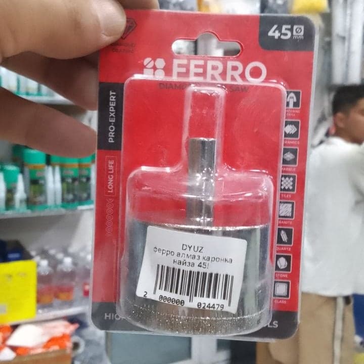 Алмазное копьевидное сверло FERRO 5