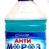 Противоморозная добавка