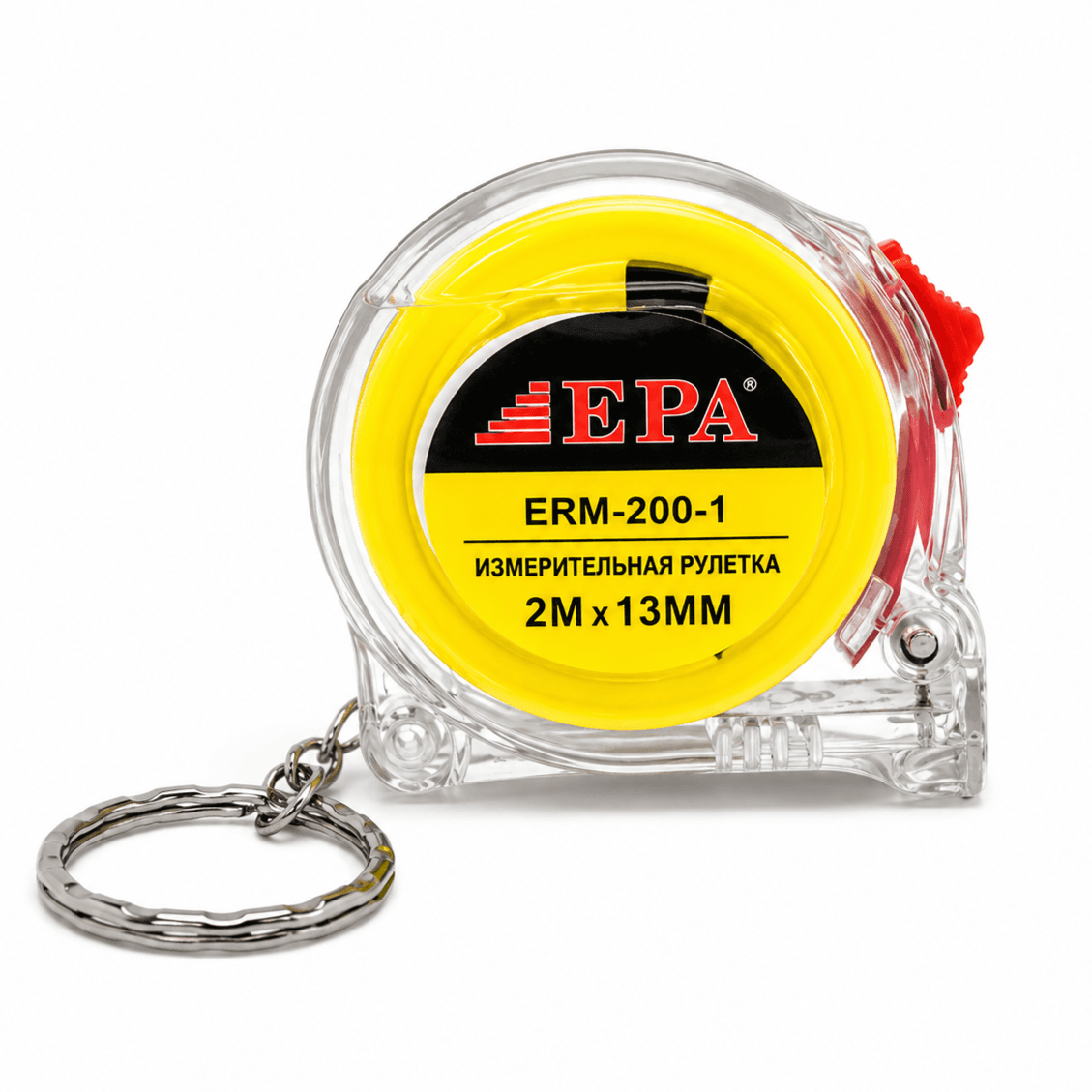Ruletka EPA ERM-200-1