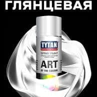 Аэрозольная краска TYTAN