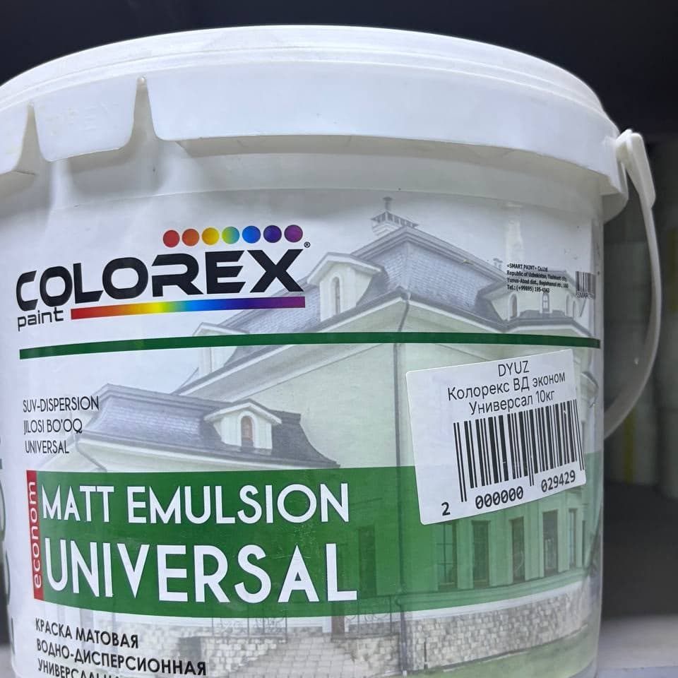 COLOREX VD Econom Universal bo‘yoq 3