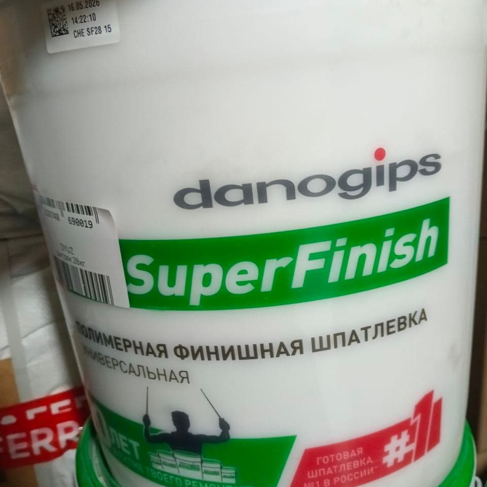 Полимерная шпаклёвка SHEETROCK 2