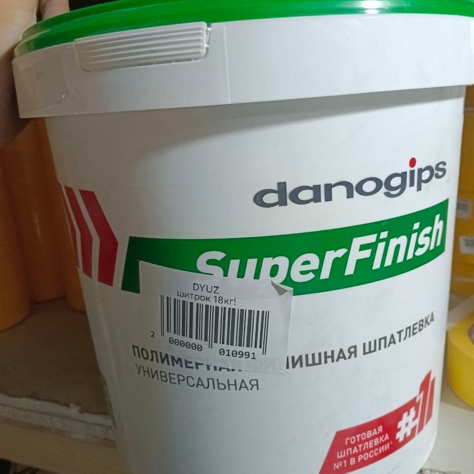 Полимерная шпаклёвка SHEETROCK 3