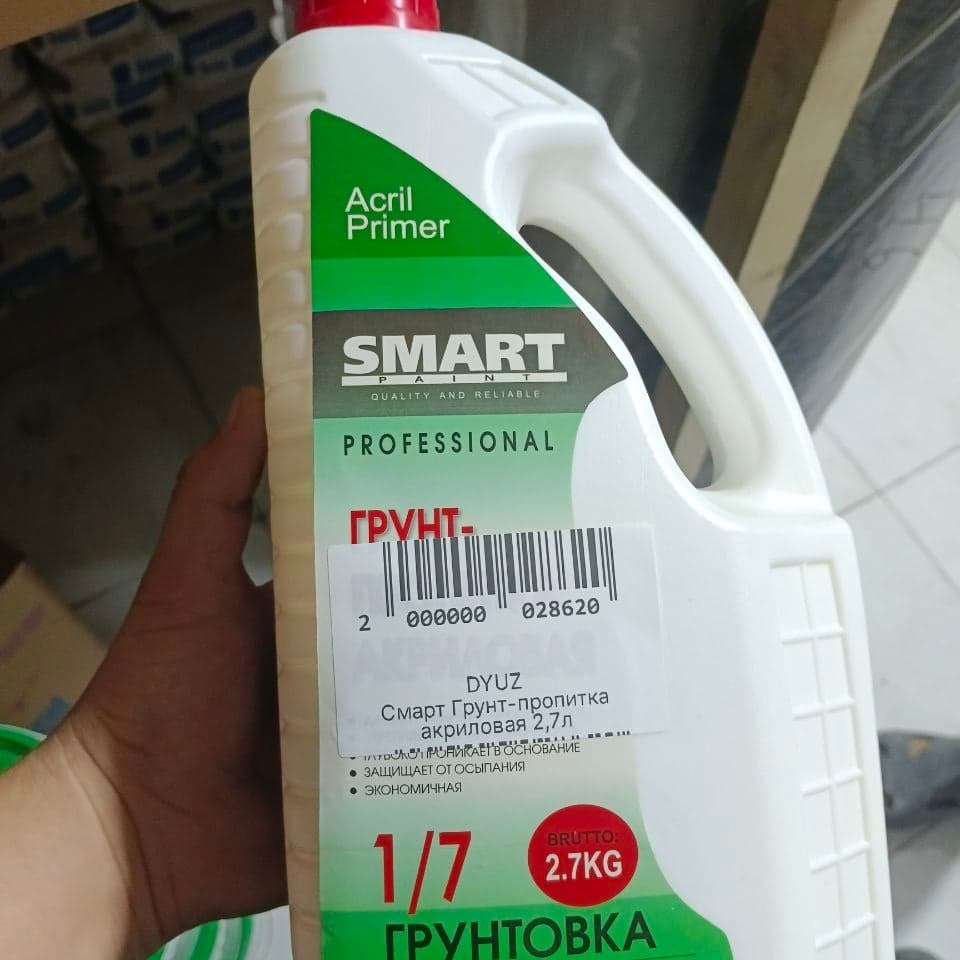 Акриловая грунт-пропитка SMART 2