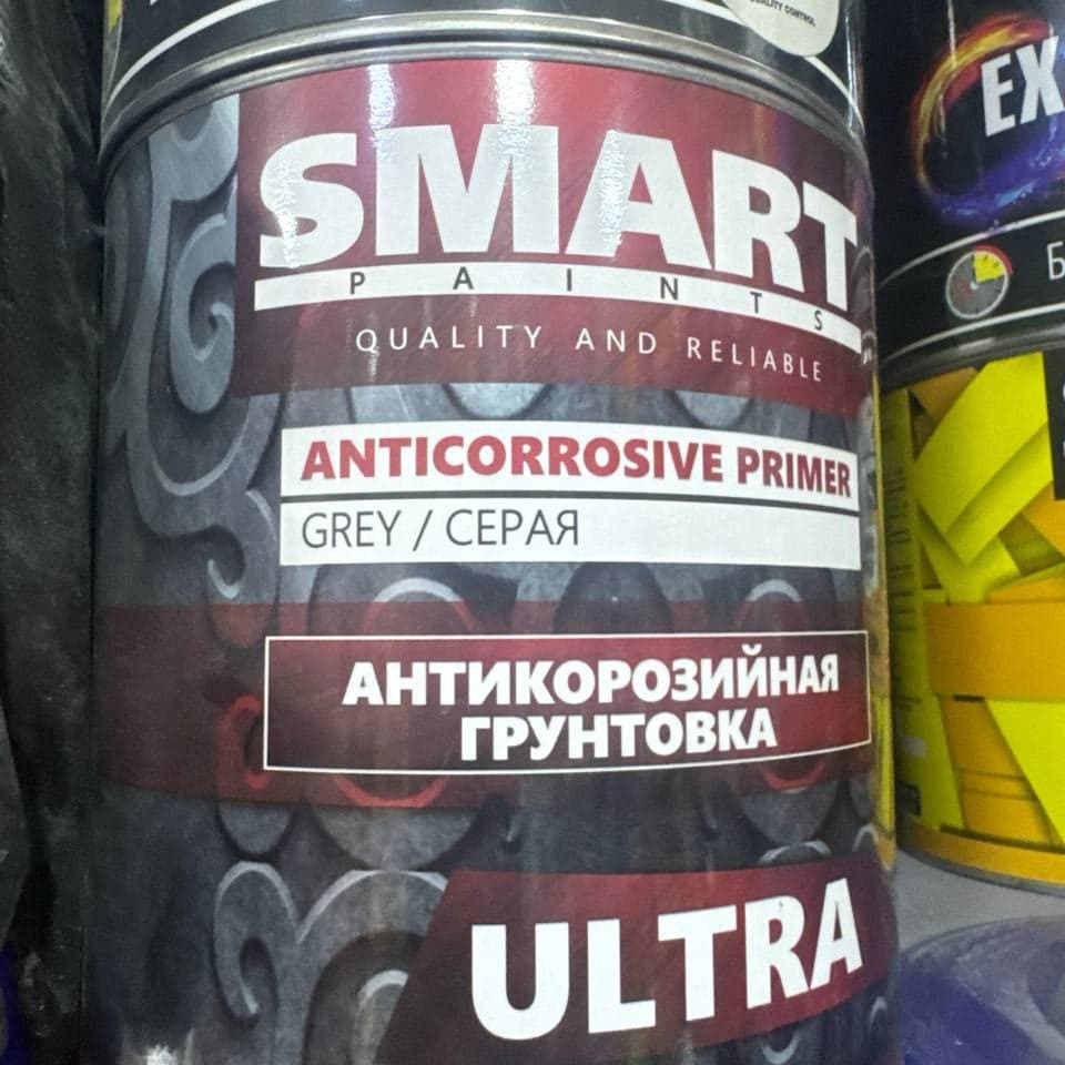 Эмаль SMART Antipas серая, 3 кг