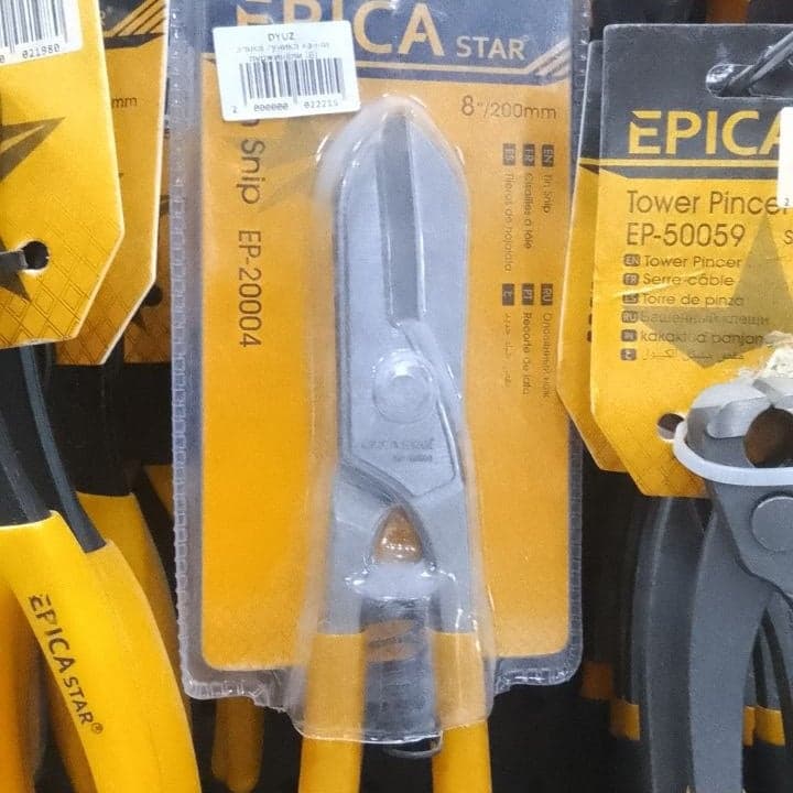 Пружинные ножницы по металлу EPIKA 3