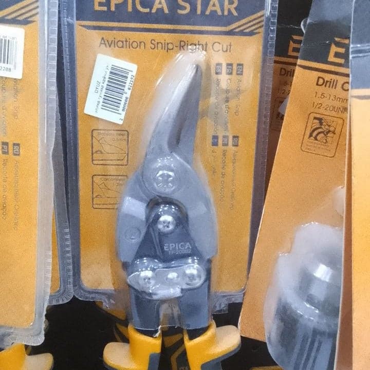 Пружинные ножницы по металлу EPIKA 5