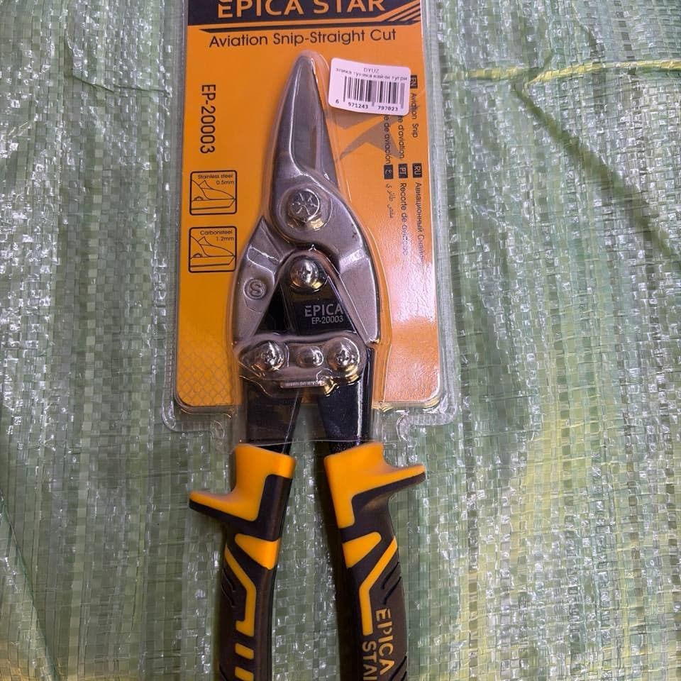 Пружинные ножницы по металлу EPIKA 6