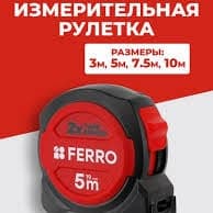 FERRO ruletka