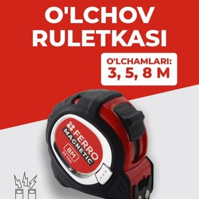 Рулетка FERRO 6