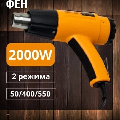 EPIKA қурилиш фени