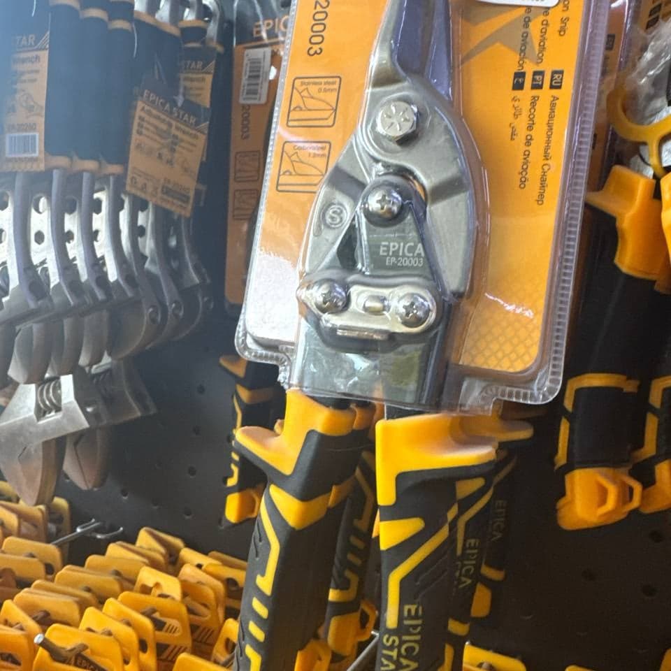 Универсальные ножницы EPIKA