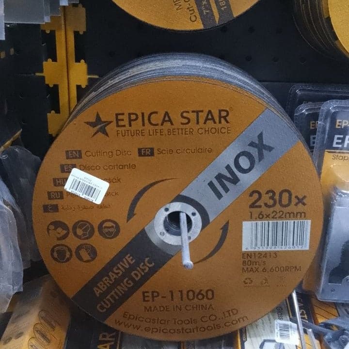 Отрезной диск EPIKA 230×1,6 мм