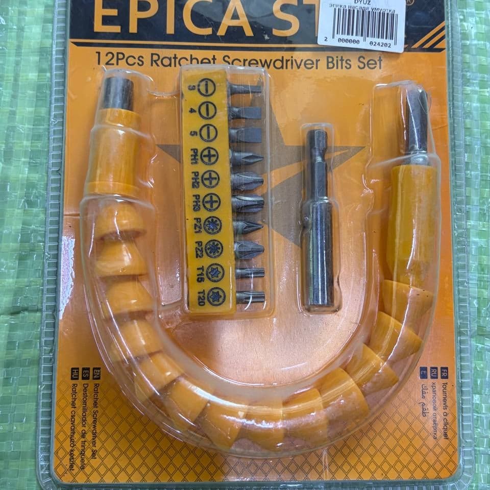 EPIKA эгилувчан насадка