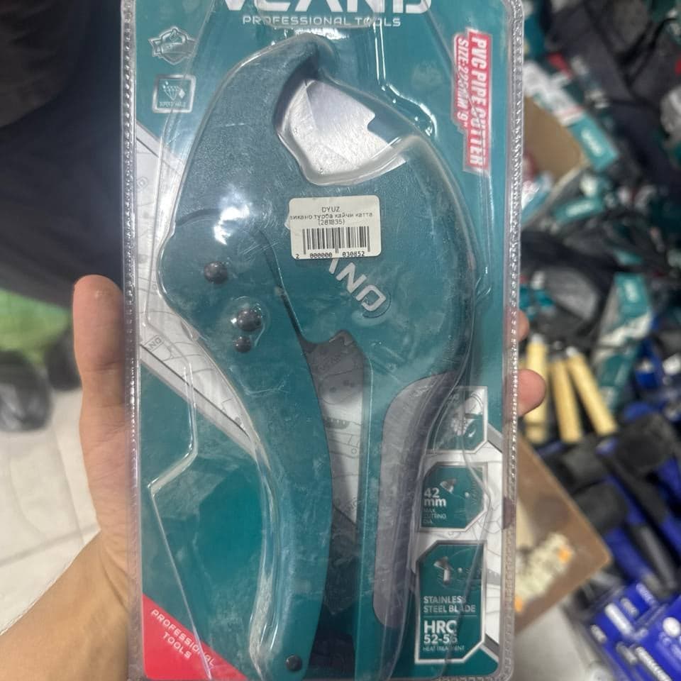 VIKANO қувур қайчиси