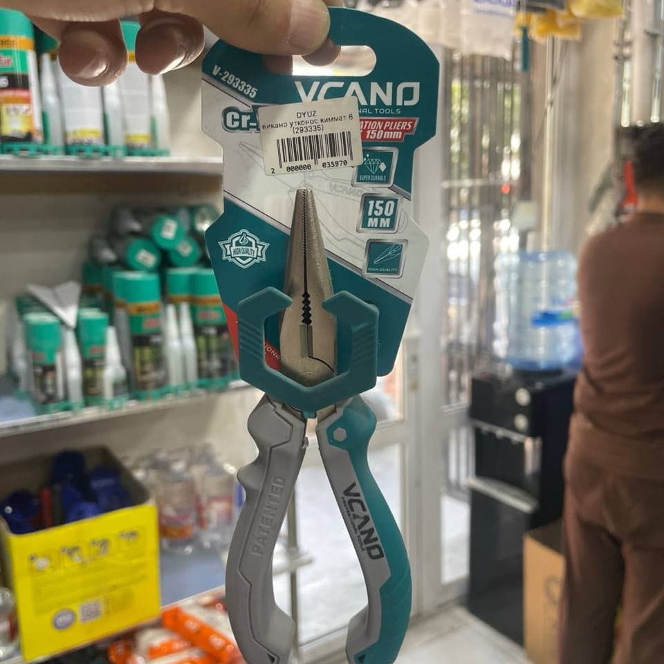 Утконосы VIKANO