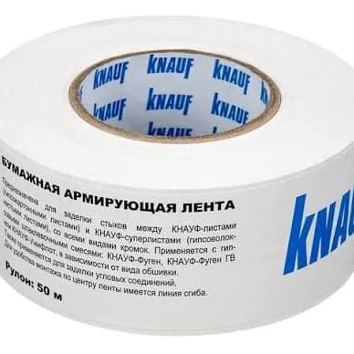 Двусторонняя лента KNAUF 5