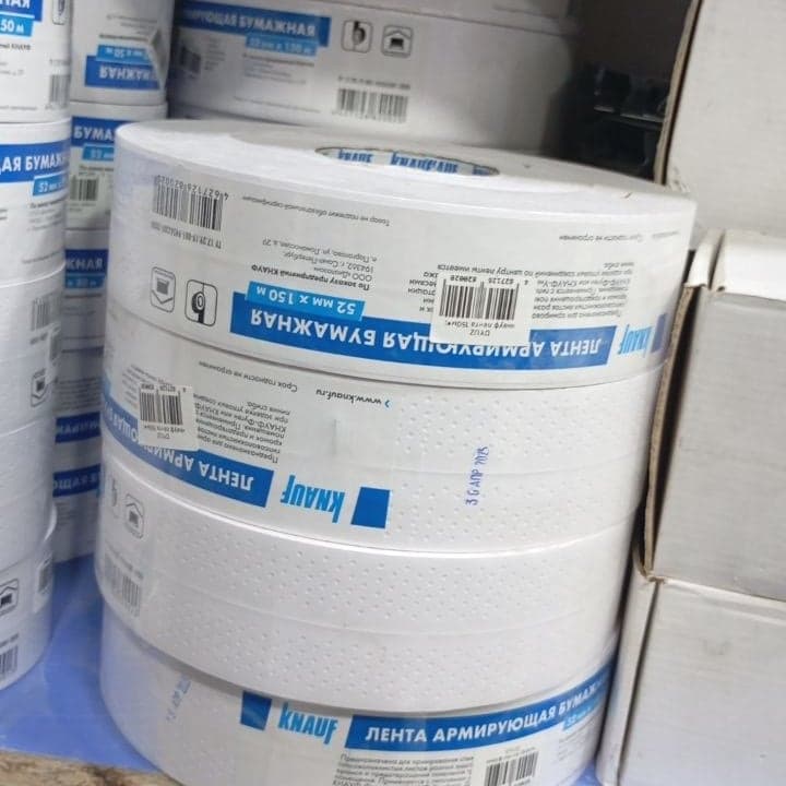 KNAUF лента 2