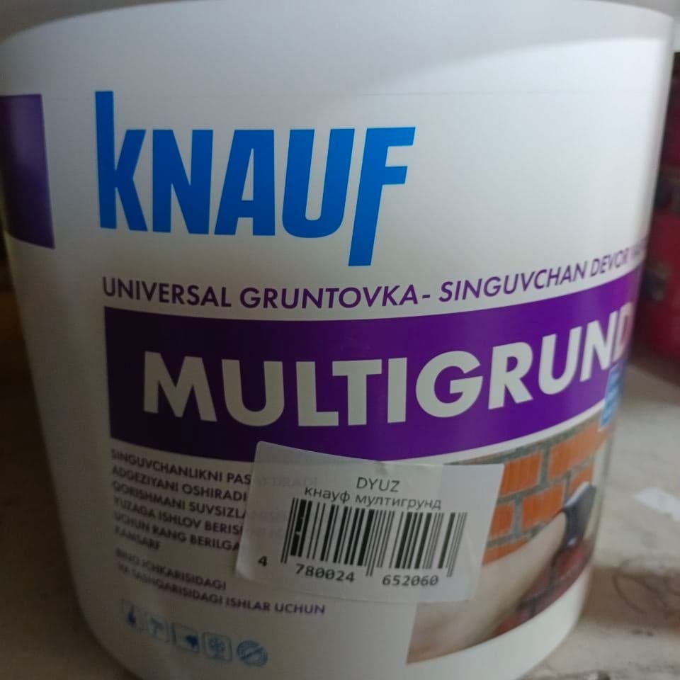 KNAUF MultiGrund грунтовкаси
