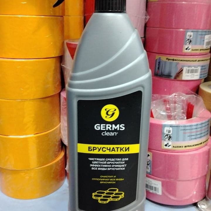 Средство для брусчатки GERMES, 1 л