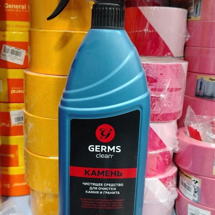 Средство GERMES для камина и гранита, 1 л