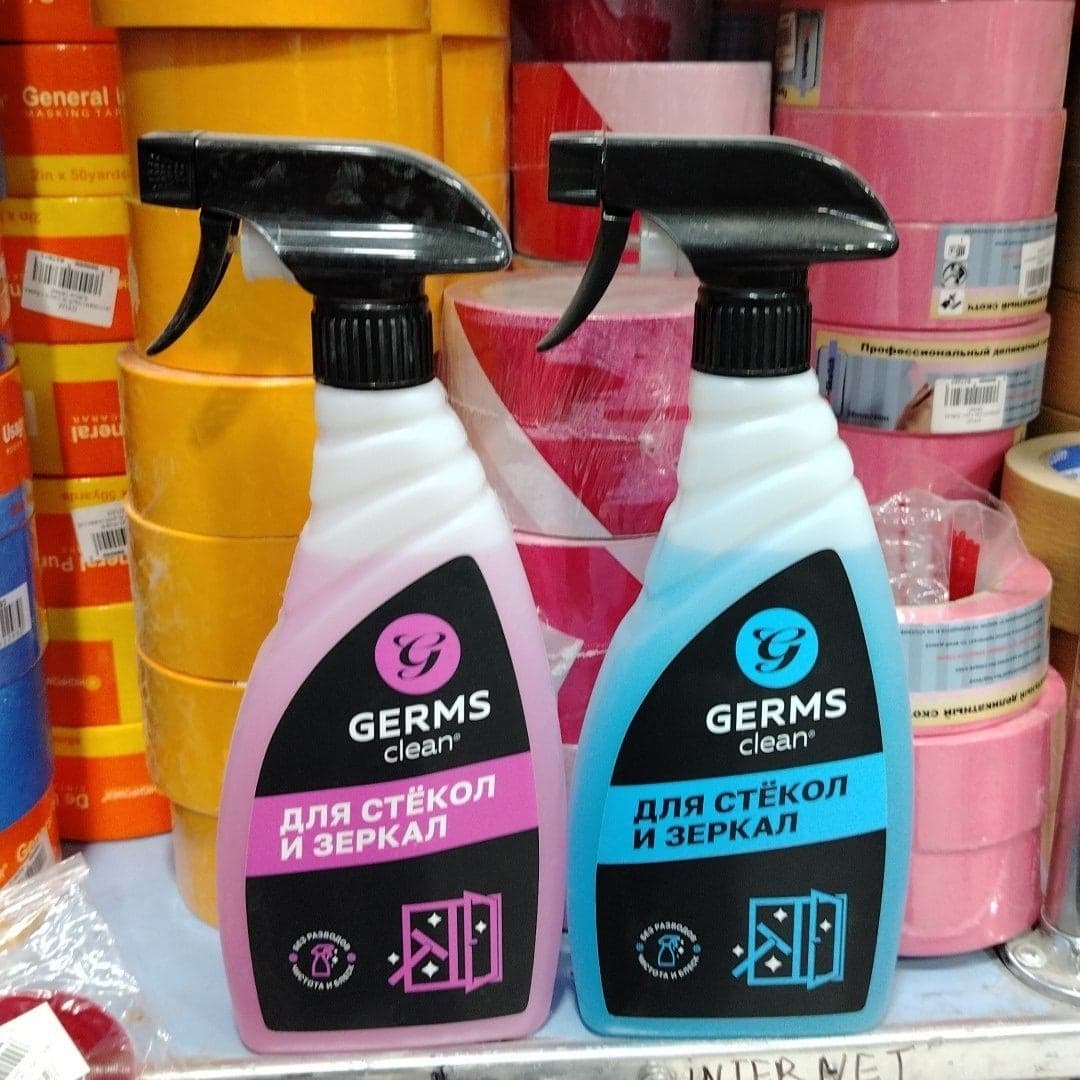Средство для мытья окон GERMES, 500 г
