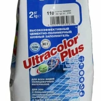 Затирка MAPEI №103, 2 кг