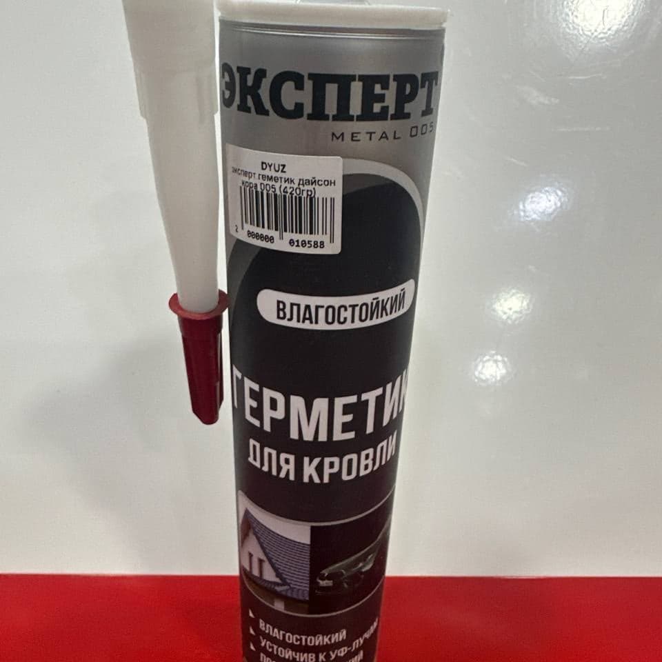 EXPERT 006 universal rangsiz silikon, 310 ml